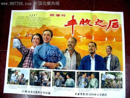 房产证不满2年什么意思